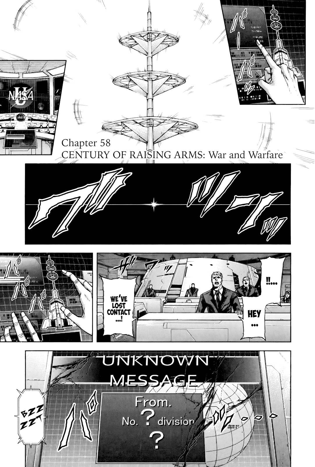 Terra Formars, Chapter 58 image 01